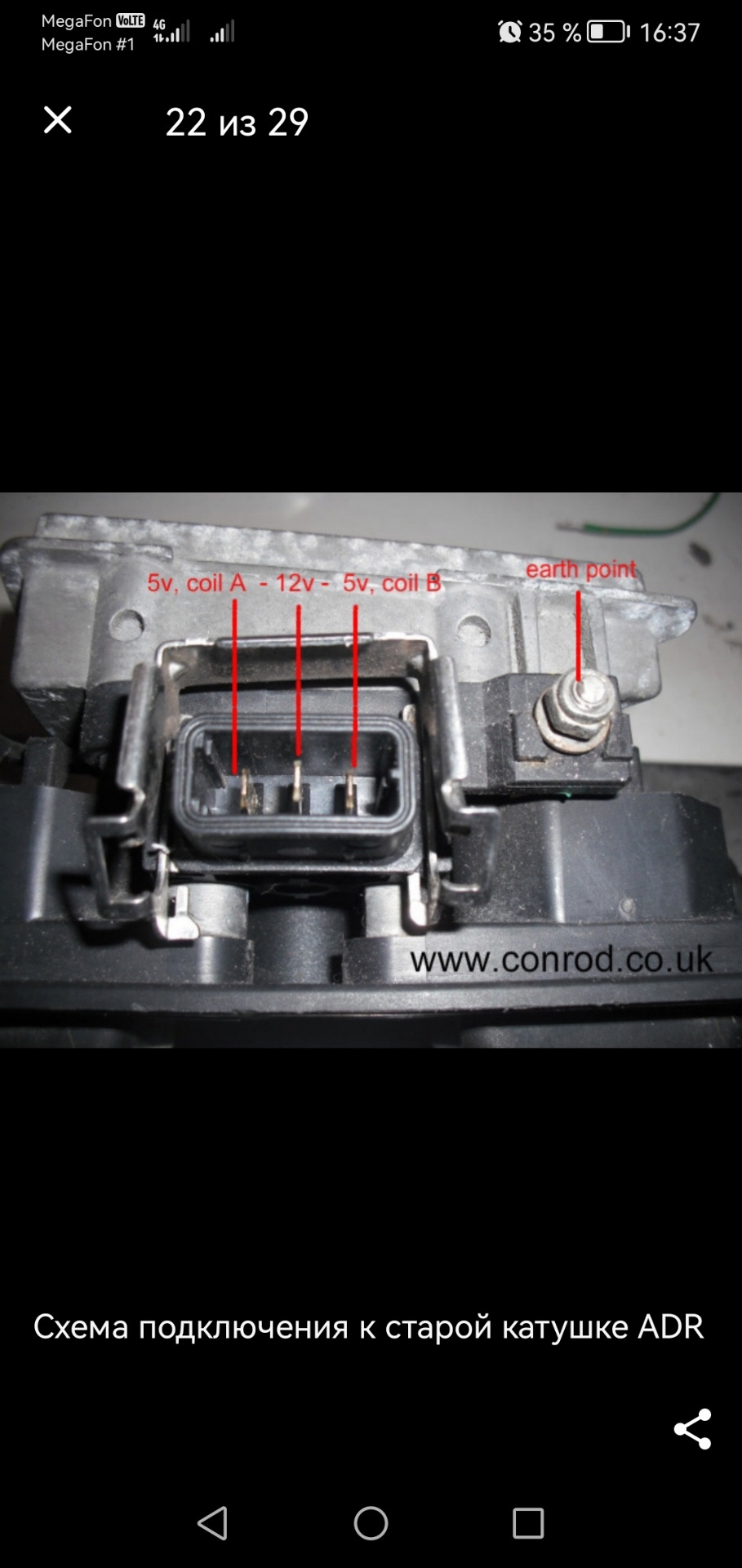 Фото в бортжурнале Audi A4 (B5)