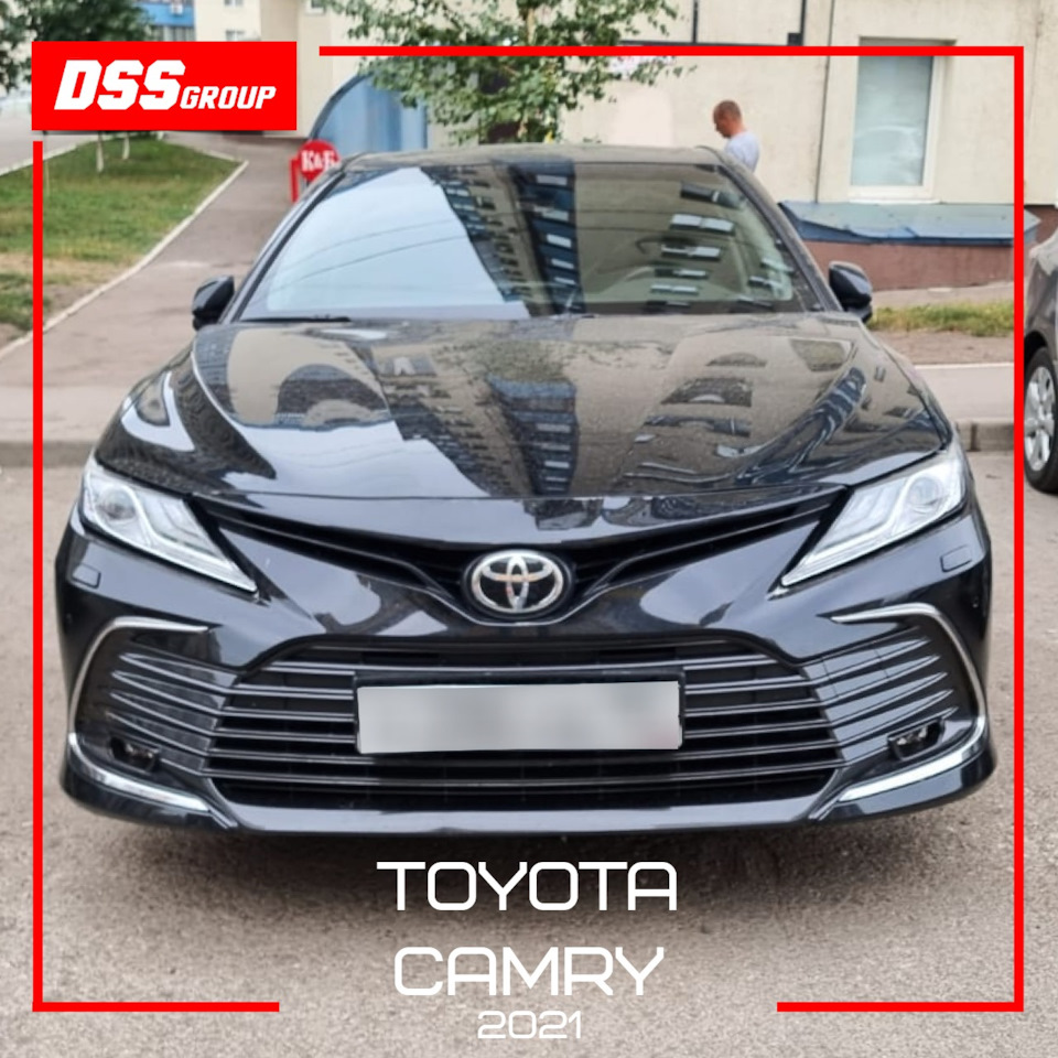 Toyota Camry 2021 — DSS Group автоподбор на DRIVE2