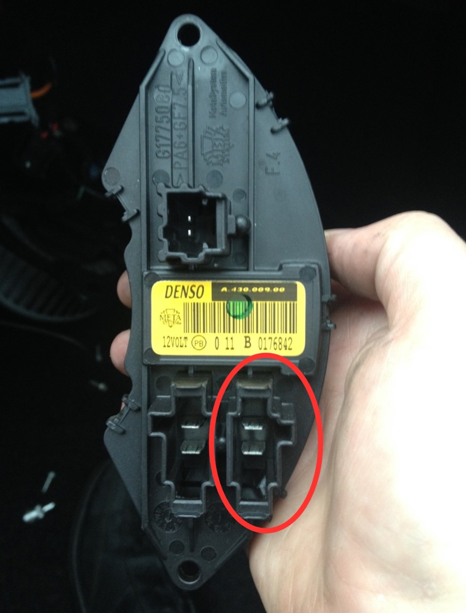 Heeeelp😔😔😔 проводка — Opel Corsa D, 1,2 л, 2006 года | электроника | DRIVE2