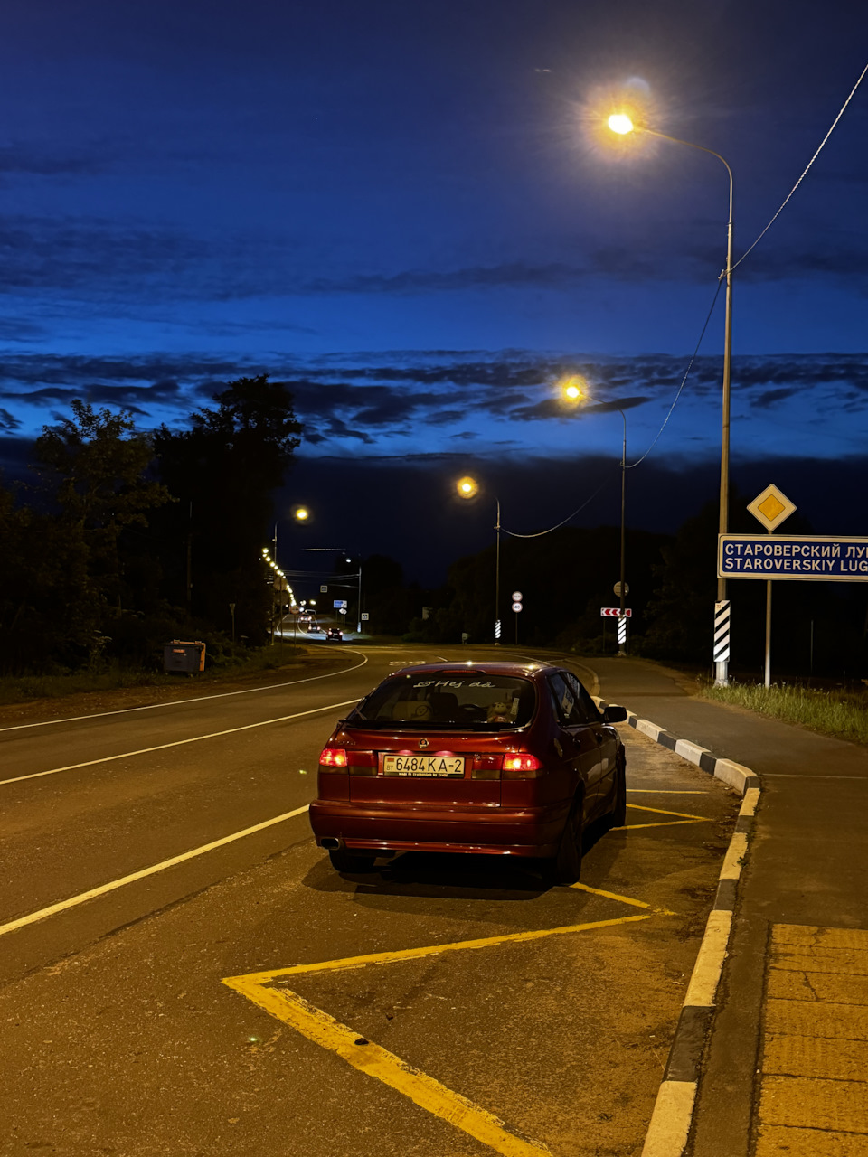 (5 7 )2 умножить (3 1 2)3. 09 03 01 1. 2 целых 2/3. 3/7 х 2 1/3. 09 03 01 1.