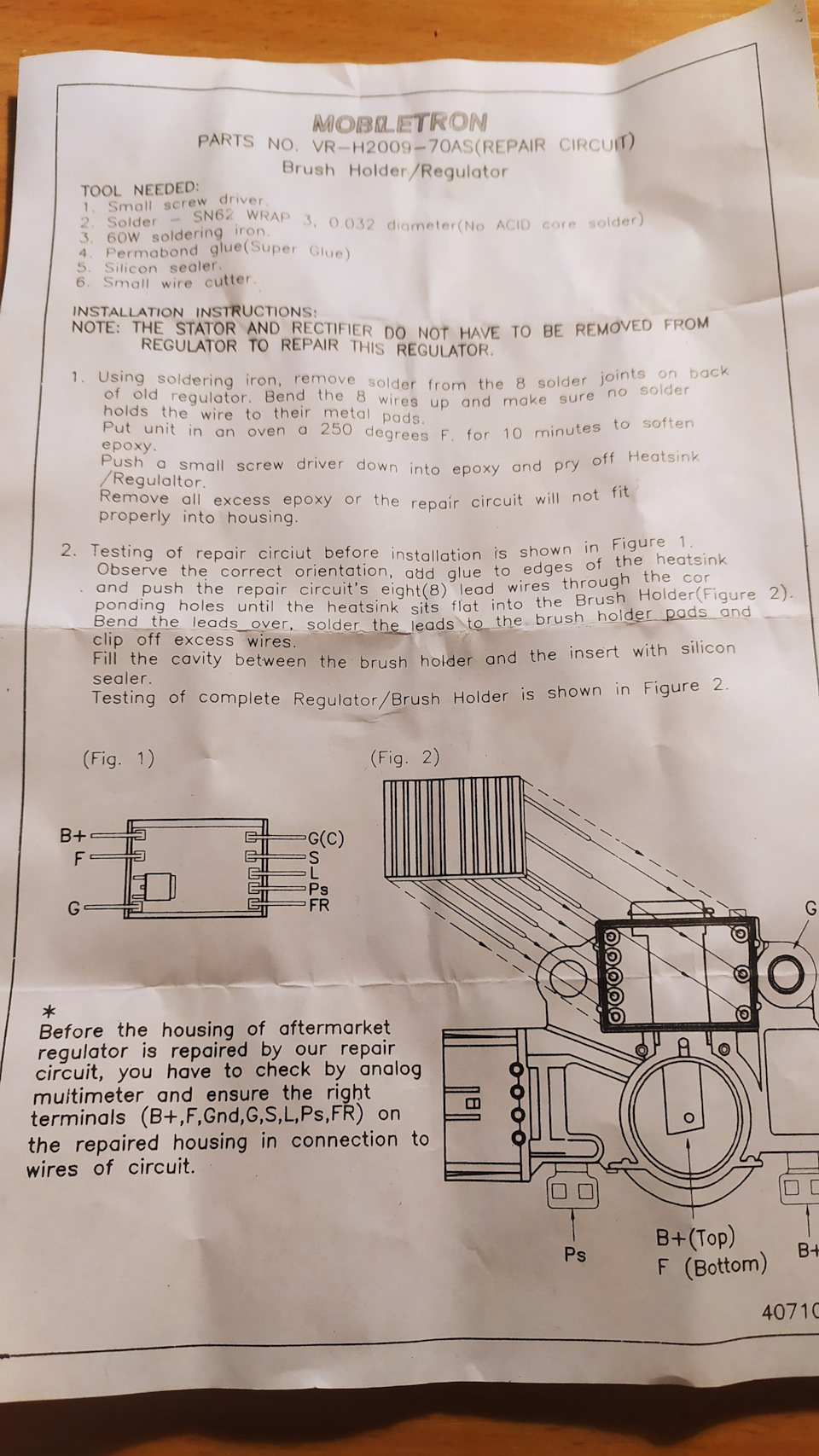 VRH200970AS Реле-регулятор генератора MOBILETRON | Запчасти на DRIVE2