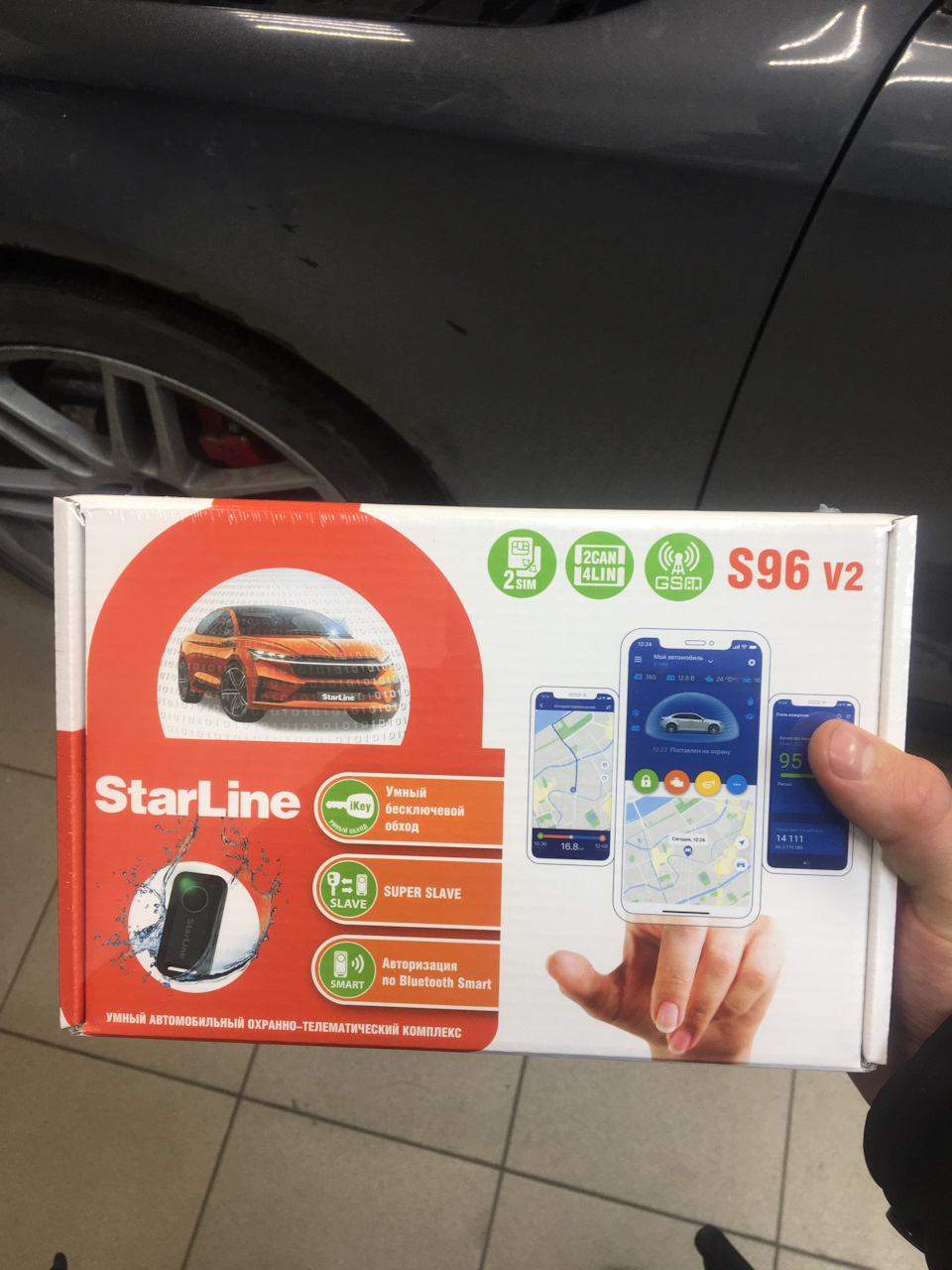 Установка сигнализации с автозапуском StarLine s96 v2 GSM — Audi A4 (B8 ...