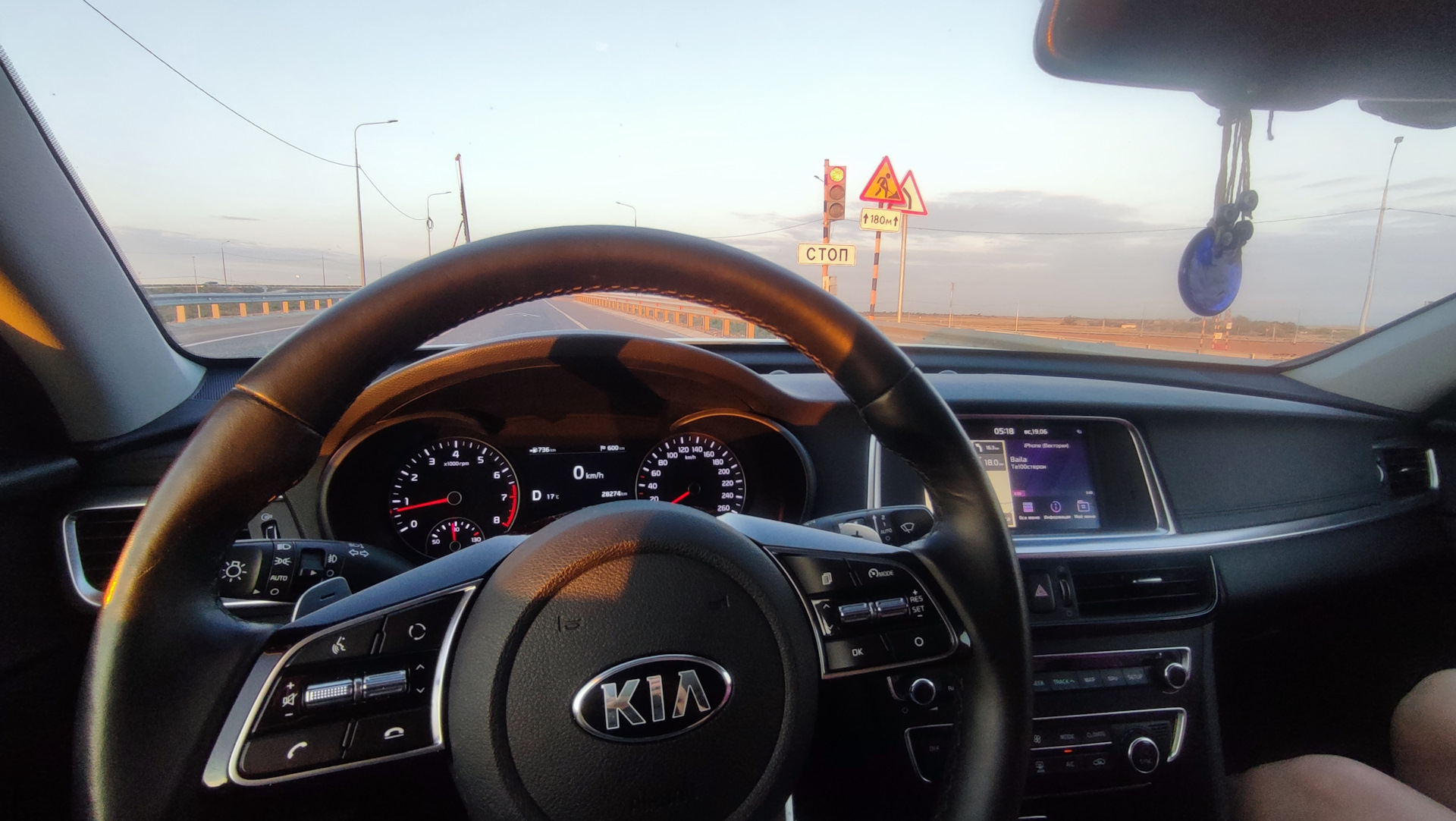 Поездка в Дагестан — KIA Optima (4G), 2 л, 2019 года | путешествие | DRIVE2