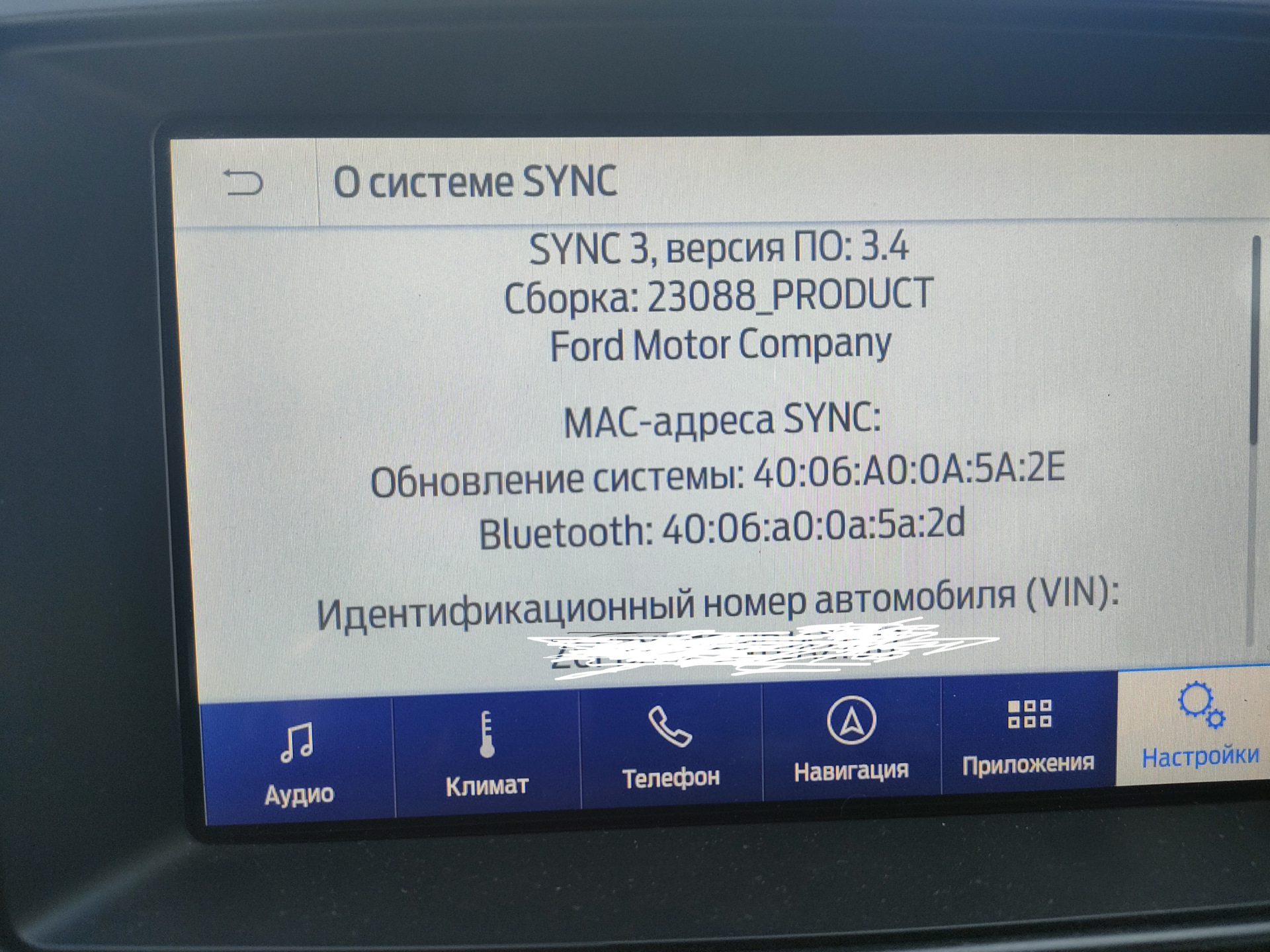 Sync 3 Купить Для Форд Эксплорер 5