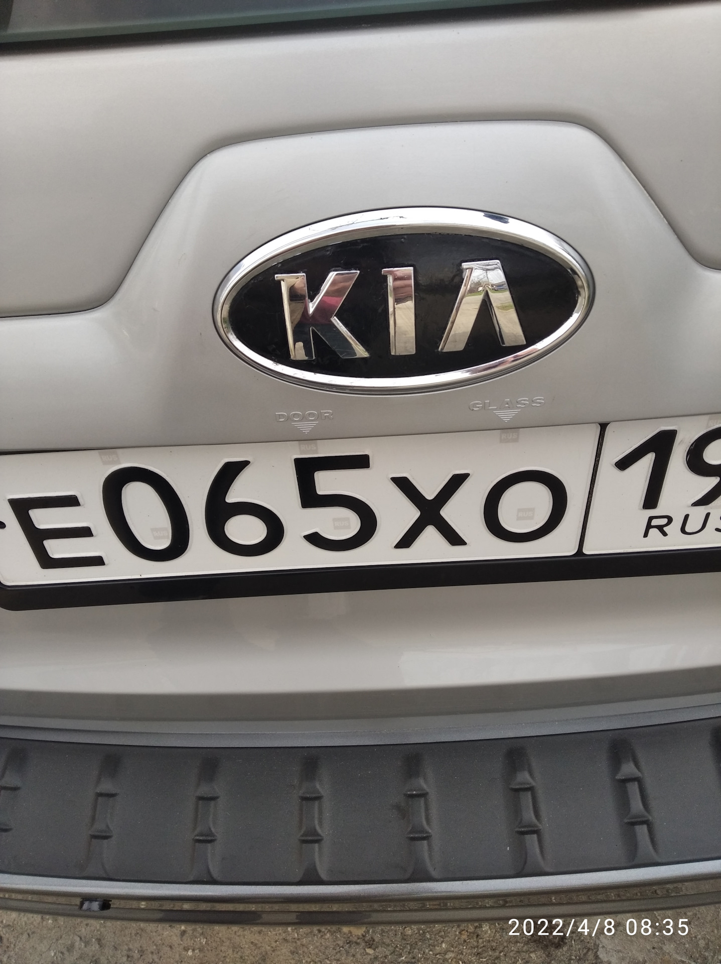 Шильдик киа — KIA Sportage (2G), 2 л, 2006 года | своими руками | DRIVE2