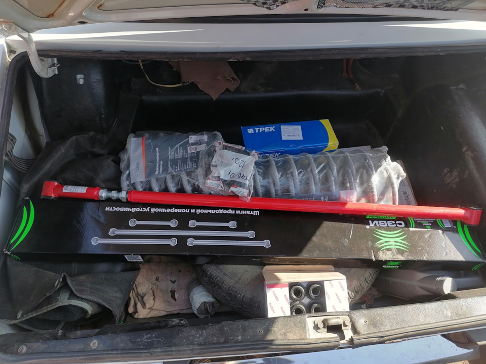 Реактивные тяги СЭВИ экстрим ВАЗ 2106 — Lada 2106, 1,6 л, 1999 года ...