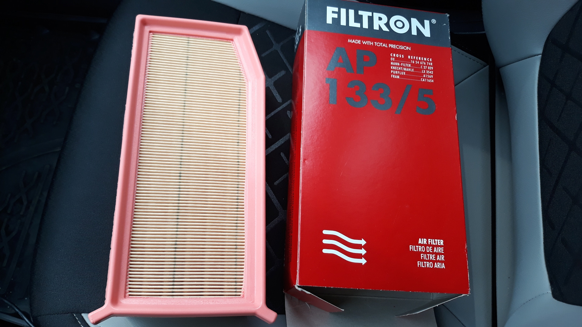 Воздушный фильтр 220. FILTRON AP 133/5 фильтр воздушный.