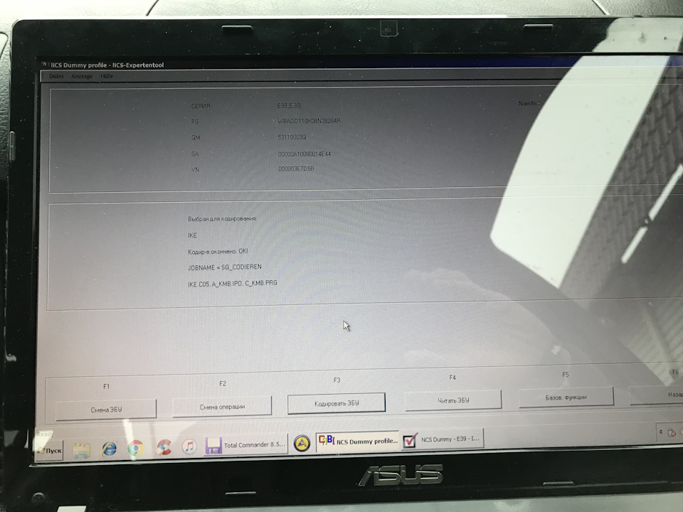 bmw e39 ΠΊΠΎΠ΄ΠΈΡΠΎΠ²Π°Π½ΠΈΠ΅ ΠΏΡΠΈΠ±ΠΎΡΠ½ΠΎΠΉ ΠΏΠ°Π½Π΅Π»ΠΈ. Π‘ΠΌΠΎΡΡΠ΅ΡΡ ΡΠΎΡΠΎ bmw e39 ΠΊΠΎΠ΄ΠΈΡΠΎΠ²Π°Π½ΠΈΠ΅ ΠΏΡΠΈΠ±ΠΎΡΠ½ΠΎΠΉ ΠΏΠ°Π½Π΅Π»ΠΈ. Π‘ΠΌΠΎΡΡΠ΅ΡΡ ΠΊΠ°ΡΡΠΈΠ½ΠΊΡ bmw e39 ΠΊΠΎΠ΄ΠΈΡΠΎΠ²Π°Π½ΠΈΠ΅ ΠΏΡΠΈΠ±ΠΎΡΠ½ΠΎΠΉ ΠΏΠ°Π½Π΅Π»ΠΈ. ΠΠ°ΡΡΠΈΠ½ΠΊΠ° ΠΏΡΠΎ bmw e39 ΠΊΠΎΠ΄ΠΈΡΠΎΠ²Π°Π½ΠΈΠ΅ ΠΏΡΠΈΠ±ΠΎΡΠ½ΠΎΠΉ ΠΏΠ°Π½Π΅Π»ΠΈ. Π€ΠΎΡΠΎ bmw e39 ΠΊΠΎΠ΄ΠΈΡΠΎΠ²Π°Π½ΠΈΠ΅ ΠΏΡΠΈΠ±ΠΎΡΠ½ΠΎΠΉ ΠΏΠ°Π½Π΅Π»ΠΈ bmw e39 ΠΊΠΎΠ΄ΠΈΡΠΎΠ²Π°Π½ΠΈΠ΅ ΠΏΡΠΈΠ±ΠΎΡΠ½ΠΎΠΉ ΠΏΠ°Π½Π΅Π»ΠΈ. Π‘ΠΌΠΎΡΡΠ΅ΡΡ ΡΠΎΡΠΎ bmw e39 ΠΊΠΎΠ΄ΠΈΡΠΎΠ²Π°Π½ΠΈΠ΅ ΠΏΡΠΈΠ±ΠΎΡΠ½ΠΎΠΉ ΠΏΠ°Π½Π΅Π»ΠΈ. Π‘ΠΌΠΎΡΡΠ΅ΡΡ ΠΊΠ°ΡΡΠΈΠ½ΠΊΡ bmw e39 ΠΊΠΎΠ΄ΠΈΡΠΎΠ²Π°Π½ΠΈΠ΅ ΠΏΡΠΈΠ±ΠΎΡΠ½ΠΎΠΉ ΠΏΠ°Π½Π΅Π»ΠΈ. ΠΠ°ΡΡΠΈΠ½ΠΊΠ° ΠΏΡΠΎ bmw e39 ΠΊΠΎΠ΄ΠΈΡΠΎΠ²Π°Π½ΠΈΠ΅ ΠΏΡΠΈΠ±ΠΎΡΠ½ΠΎΠΉ ΠΏΠ°Π½Π΅Π»ΠΈ. Π€ΠΎΡΠΎ bmw e39 ΠΊΠΎΠ΄ΠΈΡΠΎΠ²Π°Π½ΠΈΠ΅ ΠΏΡΠΈΠ±ΠΎΡΠ½ΠΎΠΉ ΠΏΠ°Π½Π΅Π»ΠΈ