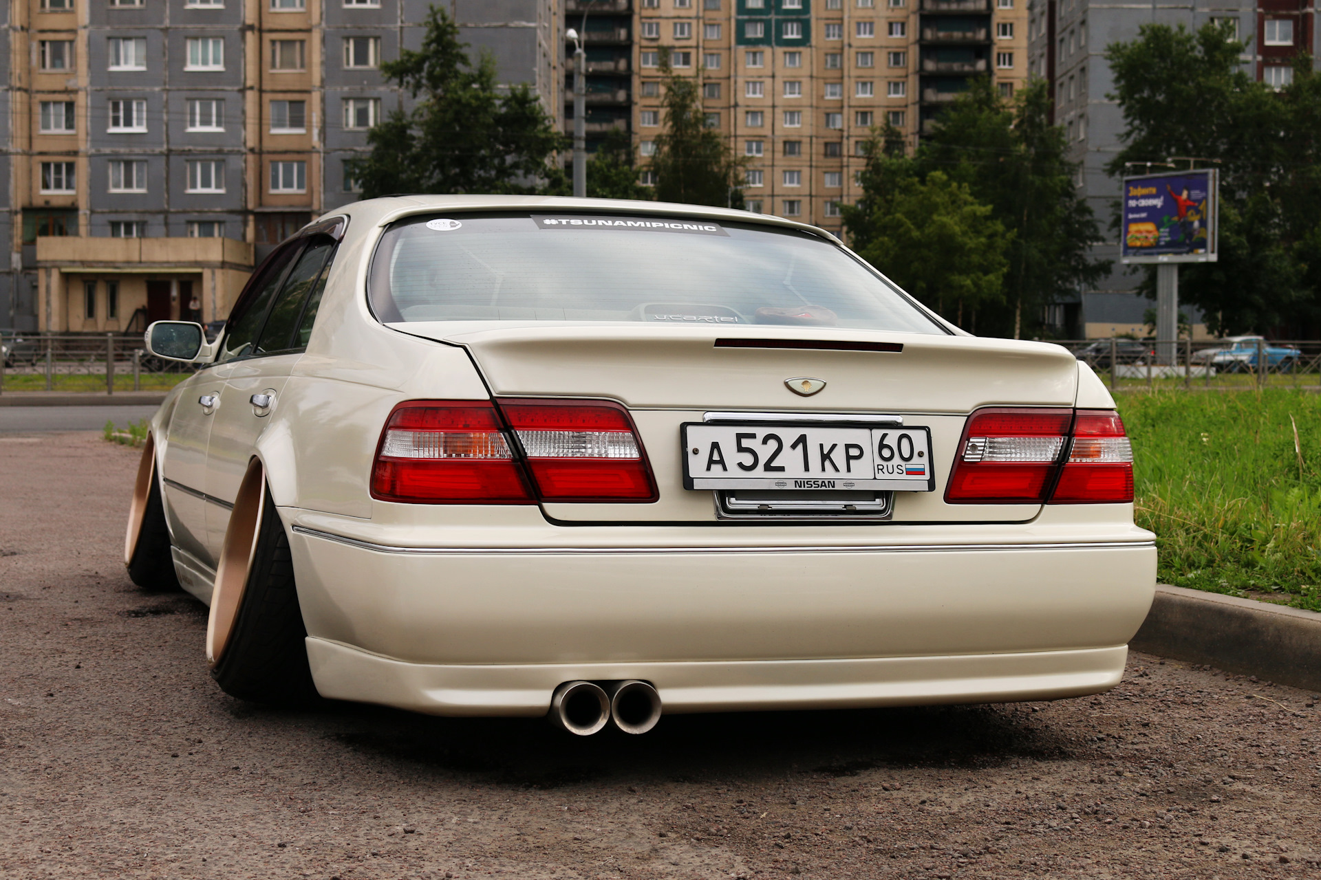 Q45 Clubbutts