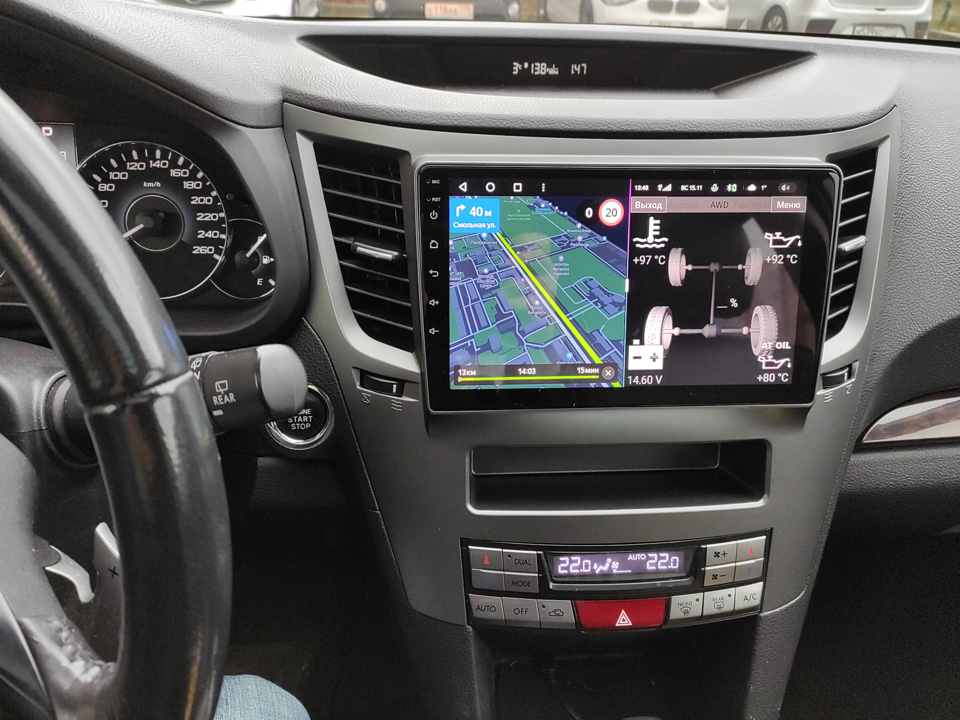 Subaru outback магнитола тесла не берите