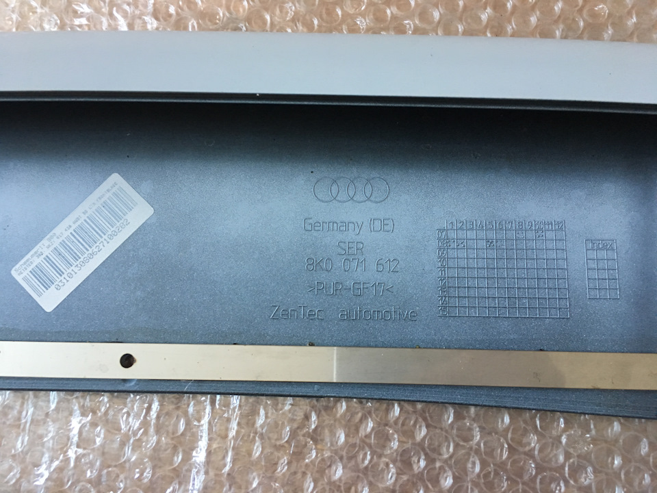 39 Prishla Guba Audi Style Original Audi A4 2 0 L 2011 Goda Na Drive2