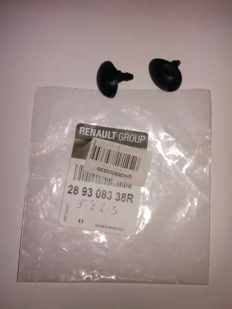 Оригинал от Renault, который поставляется по коду из каталога Lada Xray — Lada XRAY. Запчасти на фото: 289308338R
