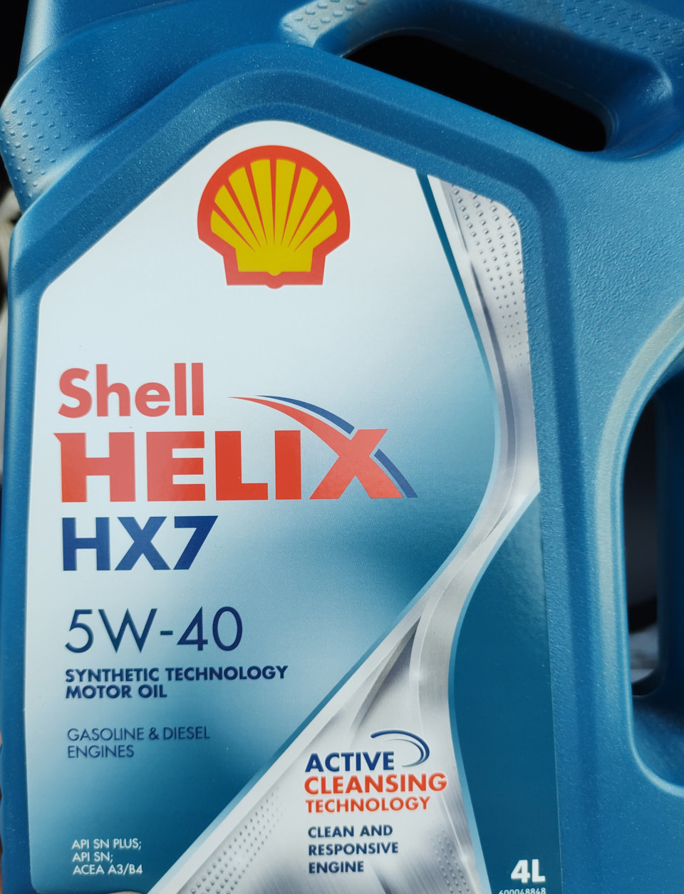 Аналог масла шелл. Шелл Хеликс полусинтетика. Шелл Хеликс hx7 5w40 в TSI 1.8турбо.