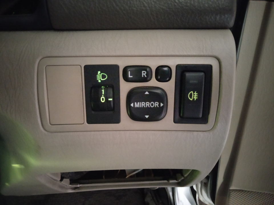 Photo from the logbook Toyota Corolla Fielder (E120)