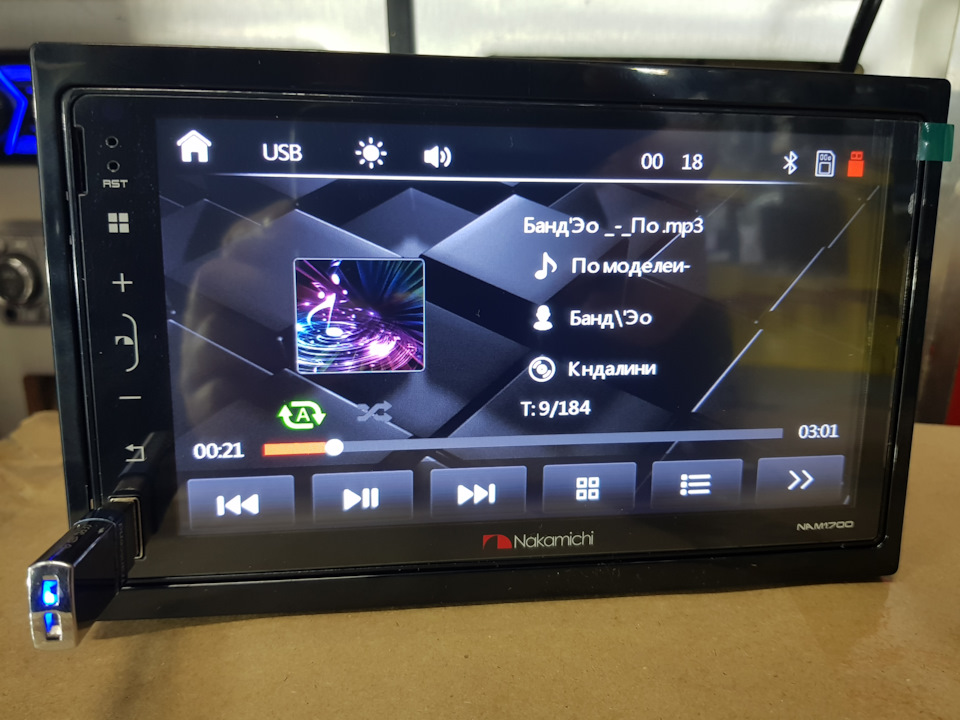 Фото в бортжурнале Isuzu D-Max (1G)