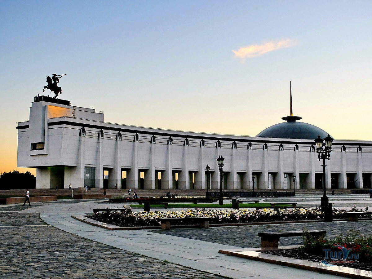 поклонная гора музей москва