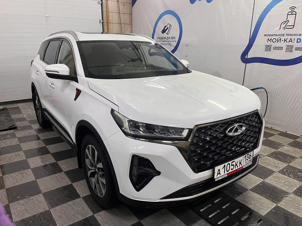 ➈ Визит к дилеру. Пассажирская дверь 🚪 — Chery Tiggo 7 Pro Max, 1,5 л,  2022 года | наблюдение | DRIVE2