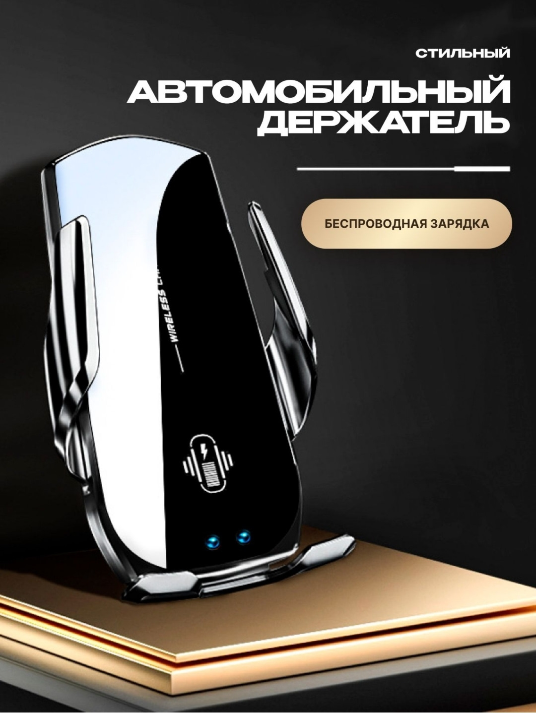 Bluetooth в RD4 — Citroen C4 (1G), 1,6 л, 2005 года | автозвук | DRIVE2