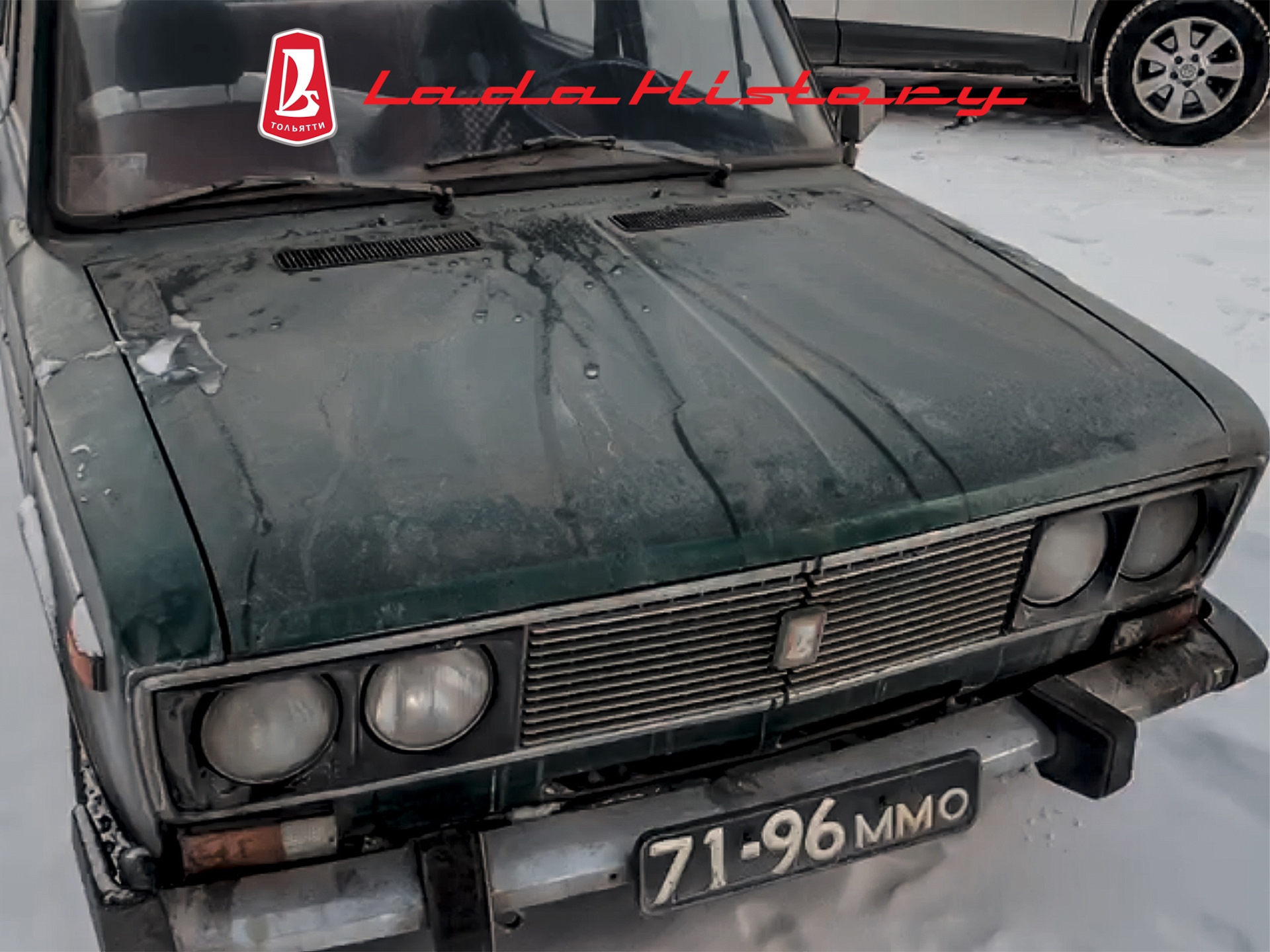 Уникальная находка! Самая ранняя из известных ВАЗ 2106! — Сообщество «Lada  History» на DRIVE2