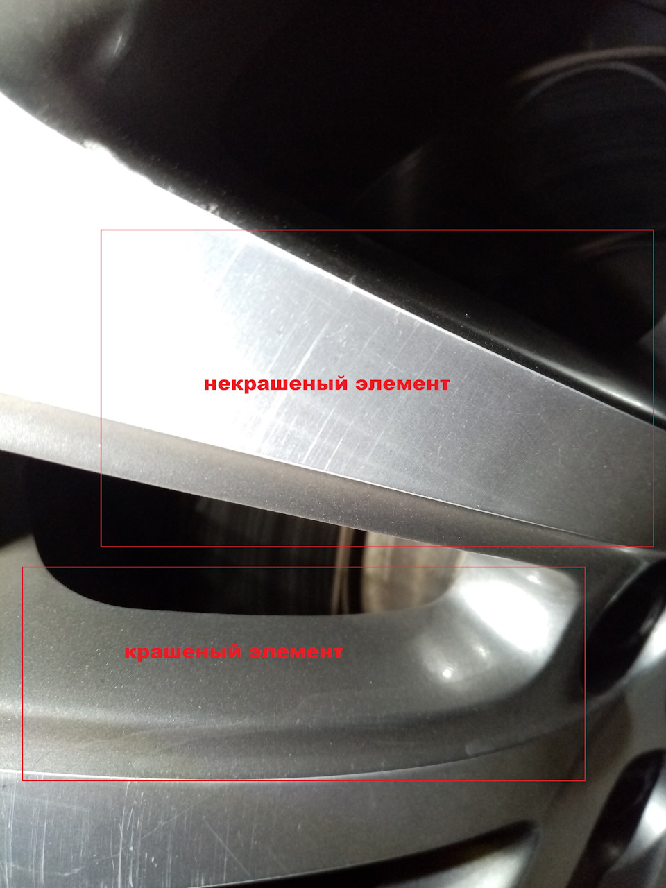 055 // сколько стоит царапина на диске. часть 2 окончательная ...