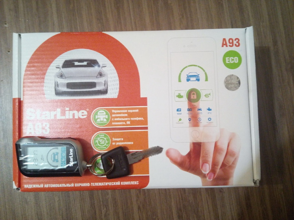 Starline a93 eco