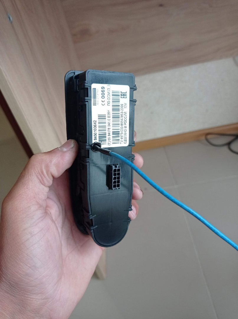 8450100642 Модуль двери водителя (белая подсветка) LADA | Запчасти на ...