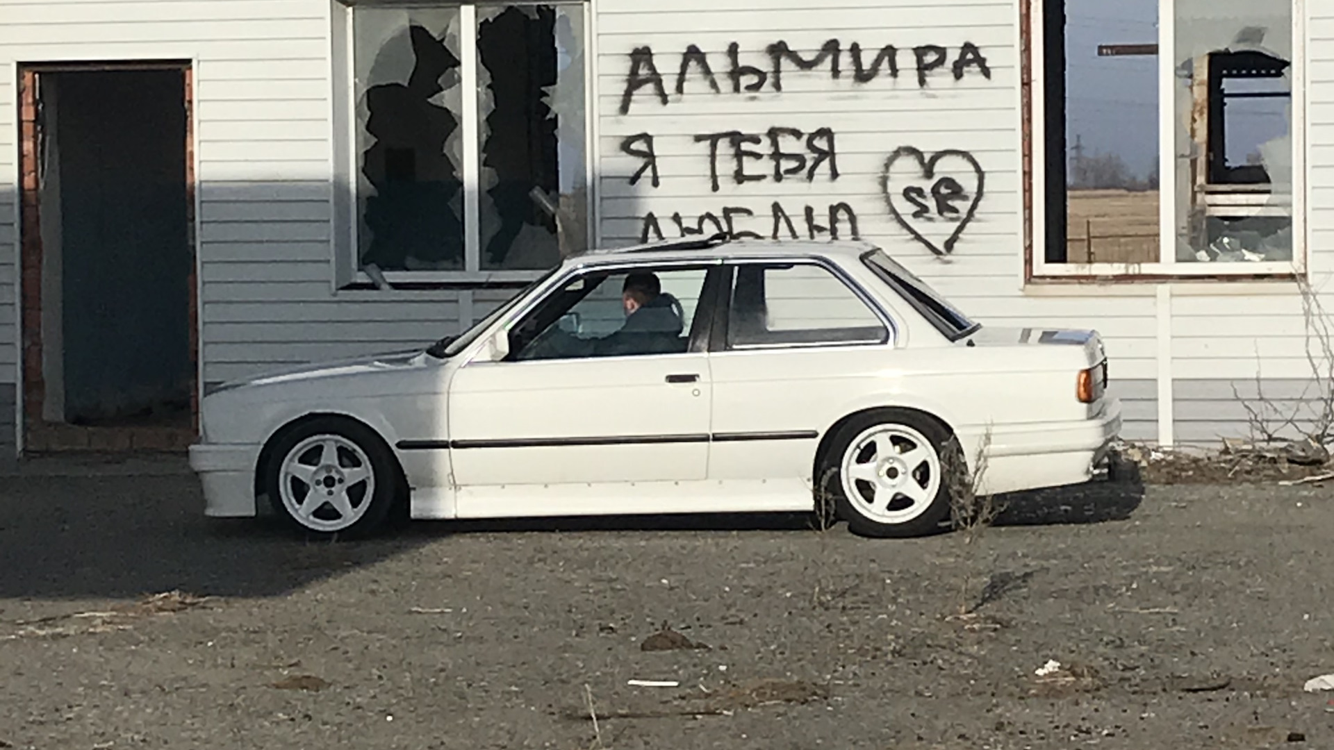 BMW 3 series Coupe (E30) 2.5 бензиновый 1985 | Drop Dead на DRIVE2