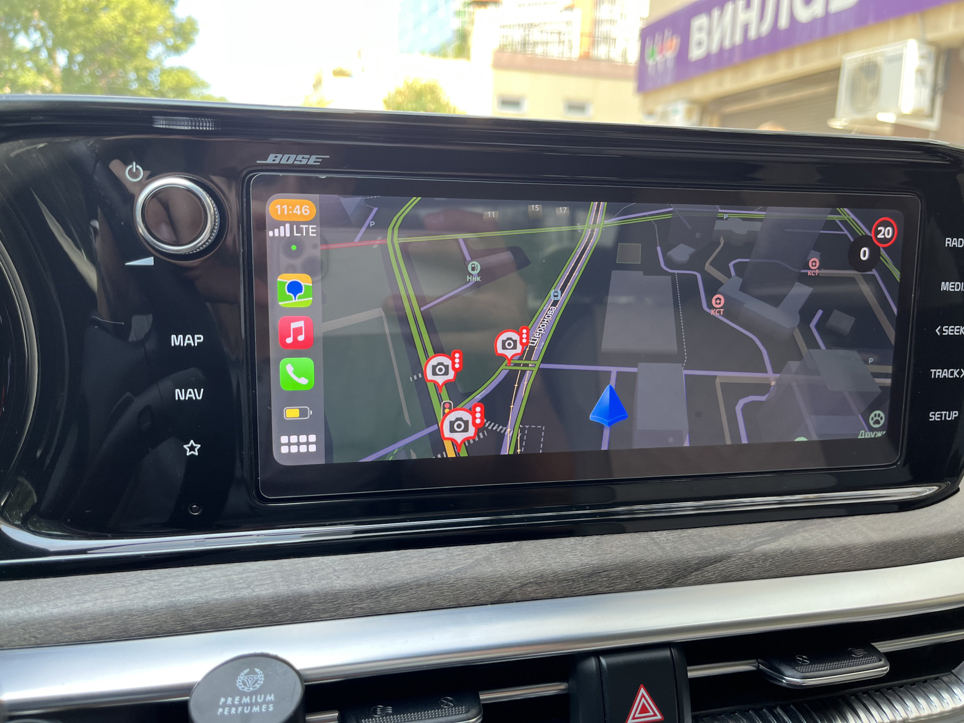 carkit carplay