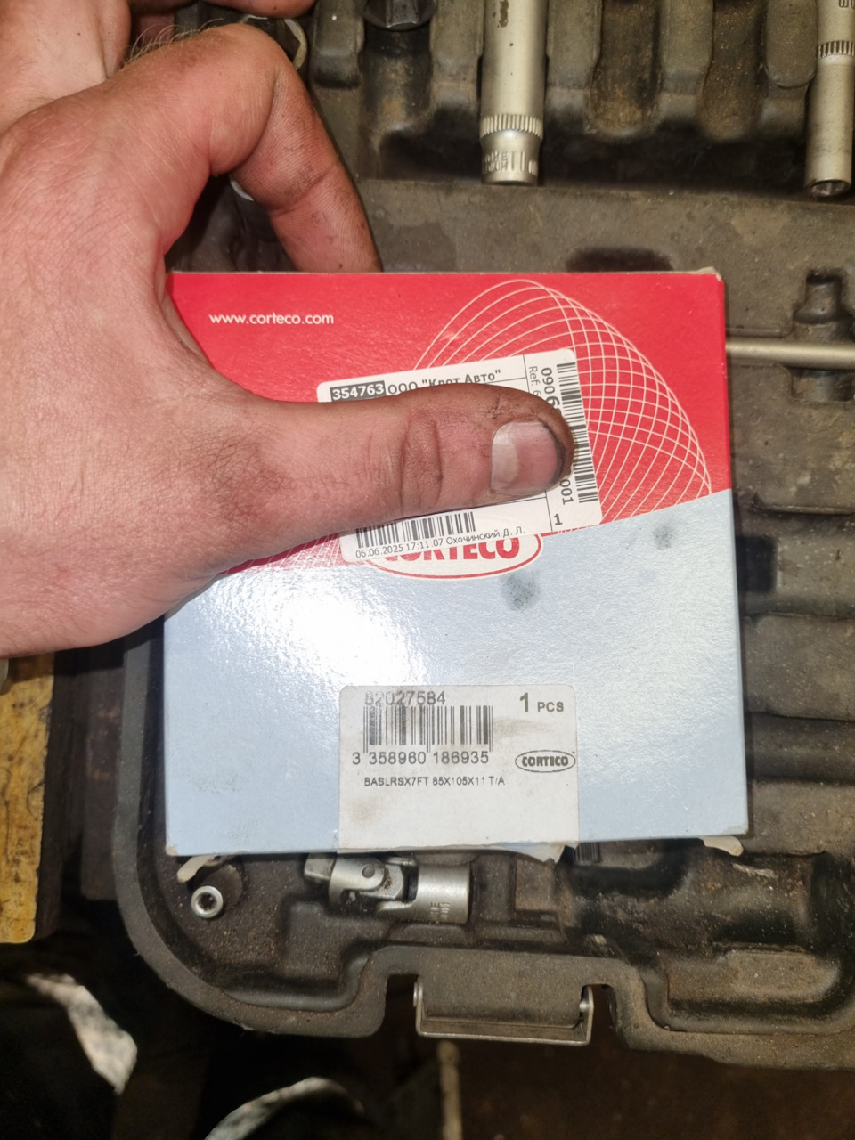 Фото в бортжурнале Volkswagen Touareg (1G)