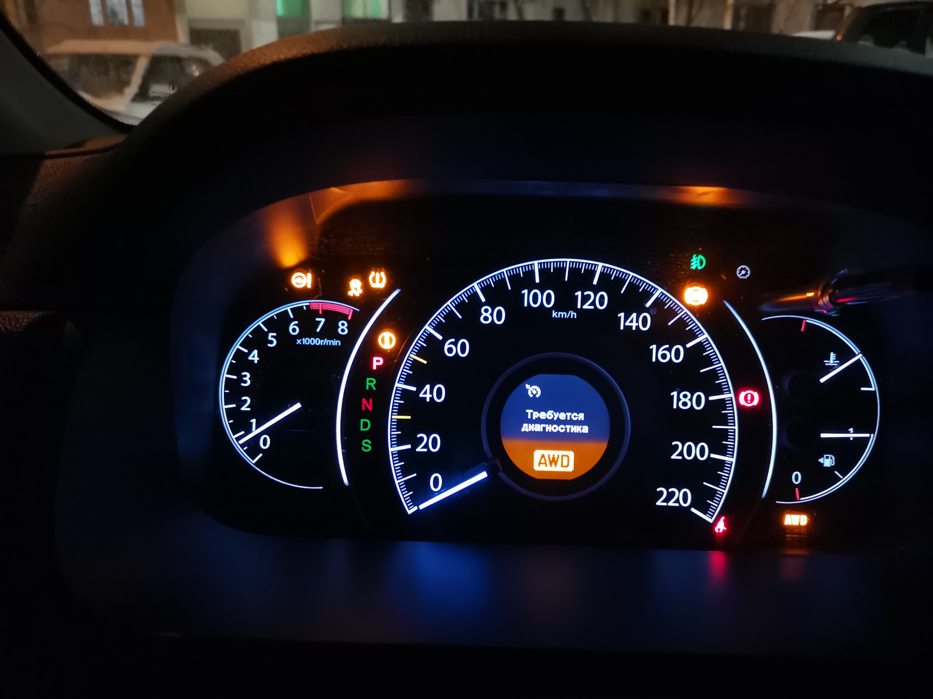 Honda v панель. Приборная панель Honda CRV. Панель приборов Хонда СРВ 2. Honda CRV 2017 приборная панель. Панель приборов Хонда СРВ 4.