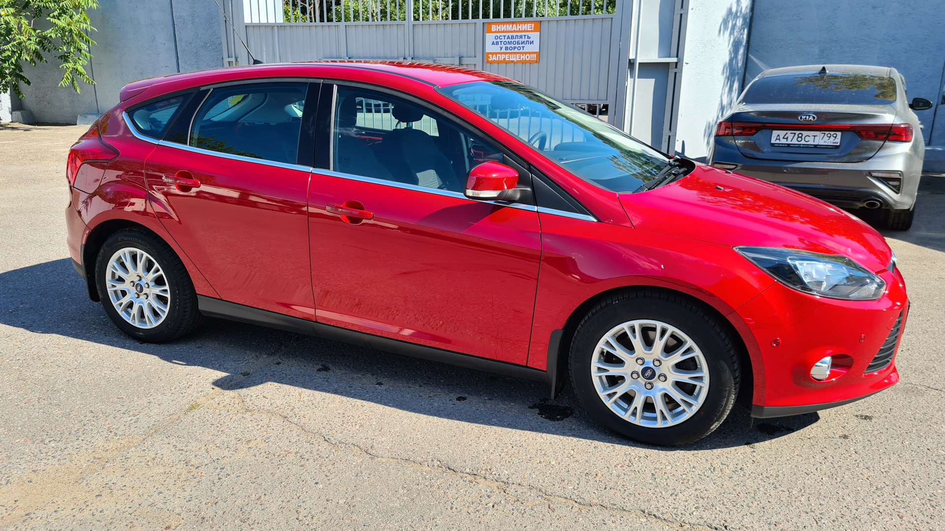 Candy Red Ford Focus