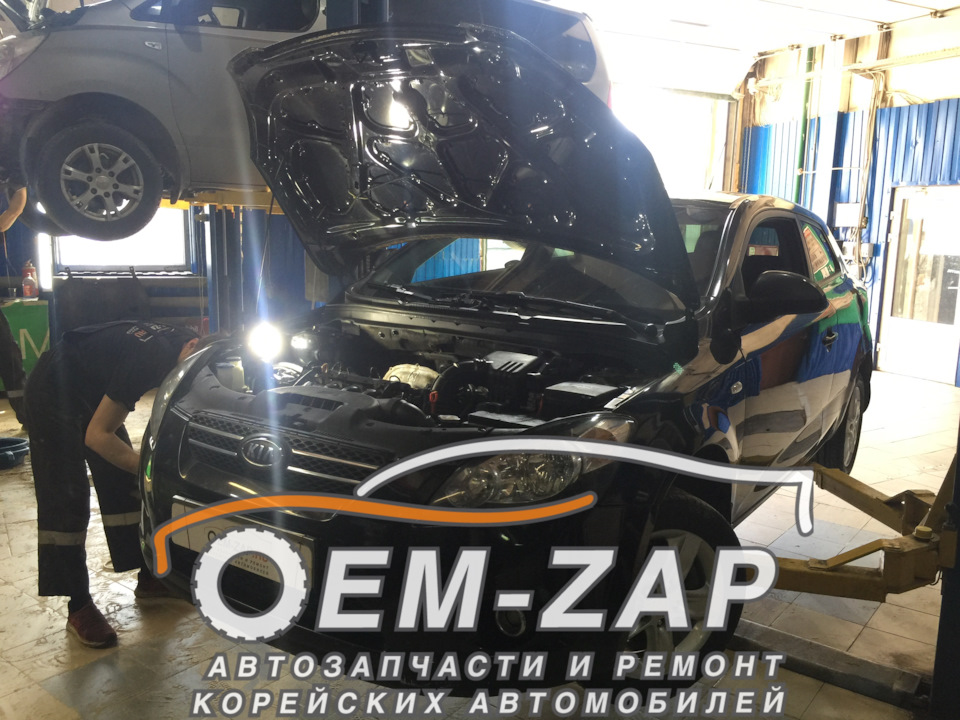 Киа Сид, потеря мощности после капитального ремонта в гараже — Oem-zap на  DRIVE2