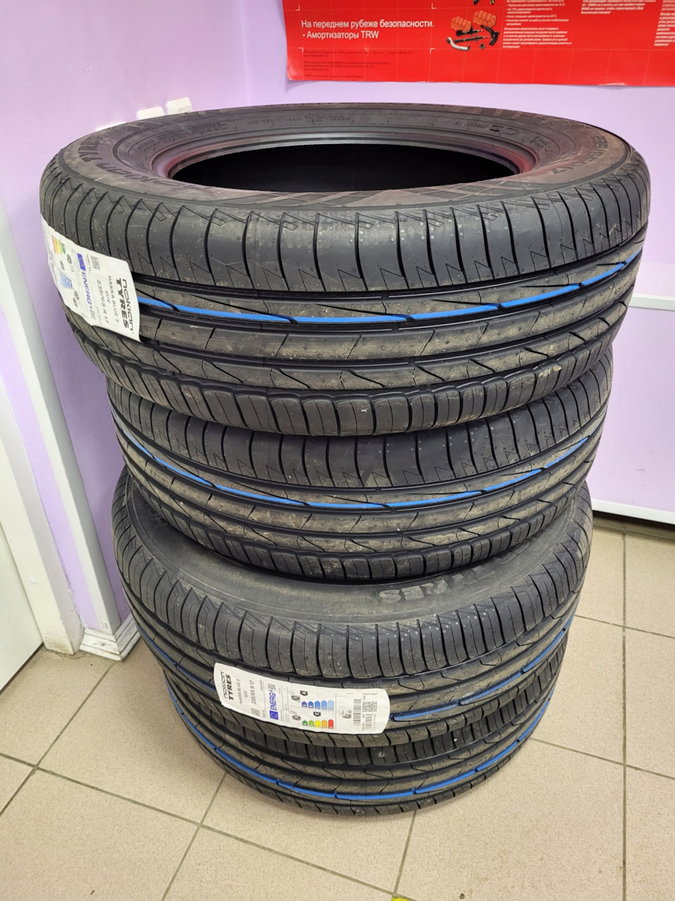 Nokian hakka blue 3 suv. Hakka Blue 3 SUV. Nokian Tyres Hakka Blue 3 SUV. Hakka Green 3 Blue 3 Black 225/60/17.