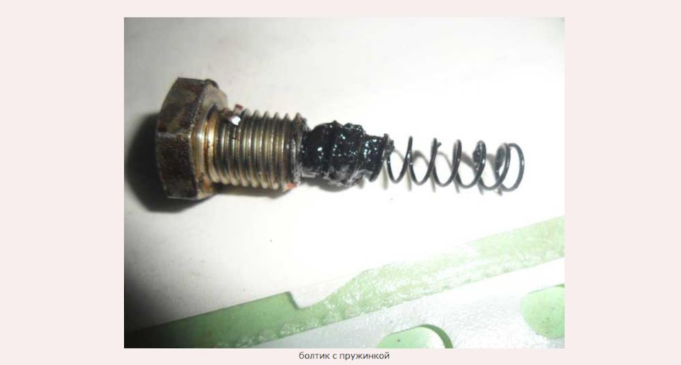 Стук гидрокомпенсаторов на холодную — Great Wall Safe, 2,2 л, 2009 года ...