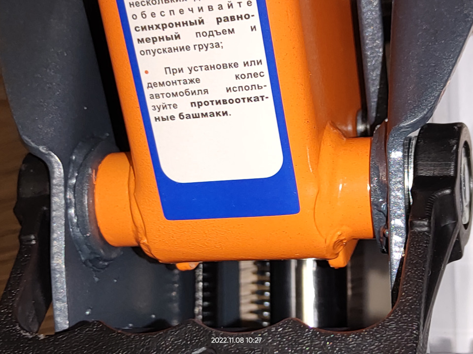 Металл 4 мм, крепкий запас прочности есть. — Volkswagen Polo Sedan