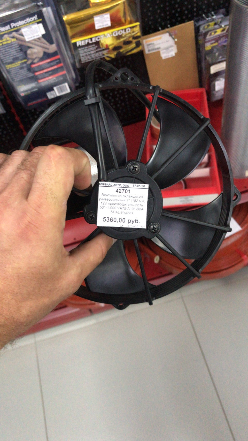 Погас экран тойота харриер - 86 фото