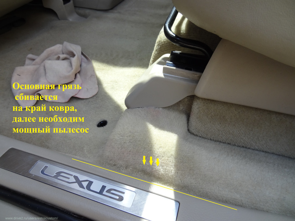 Фото в бортжурнале Lexus RX 400h (2G)