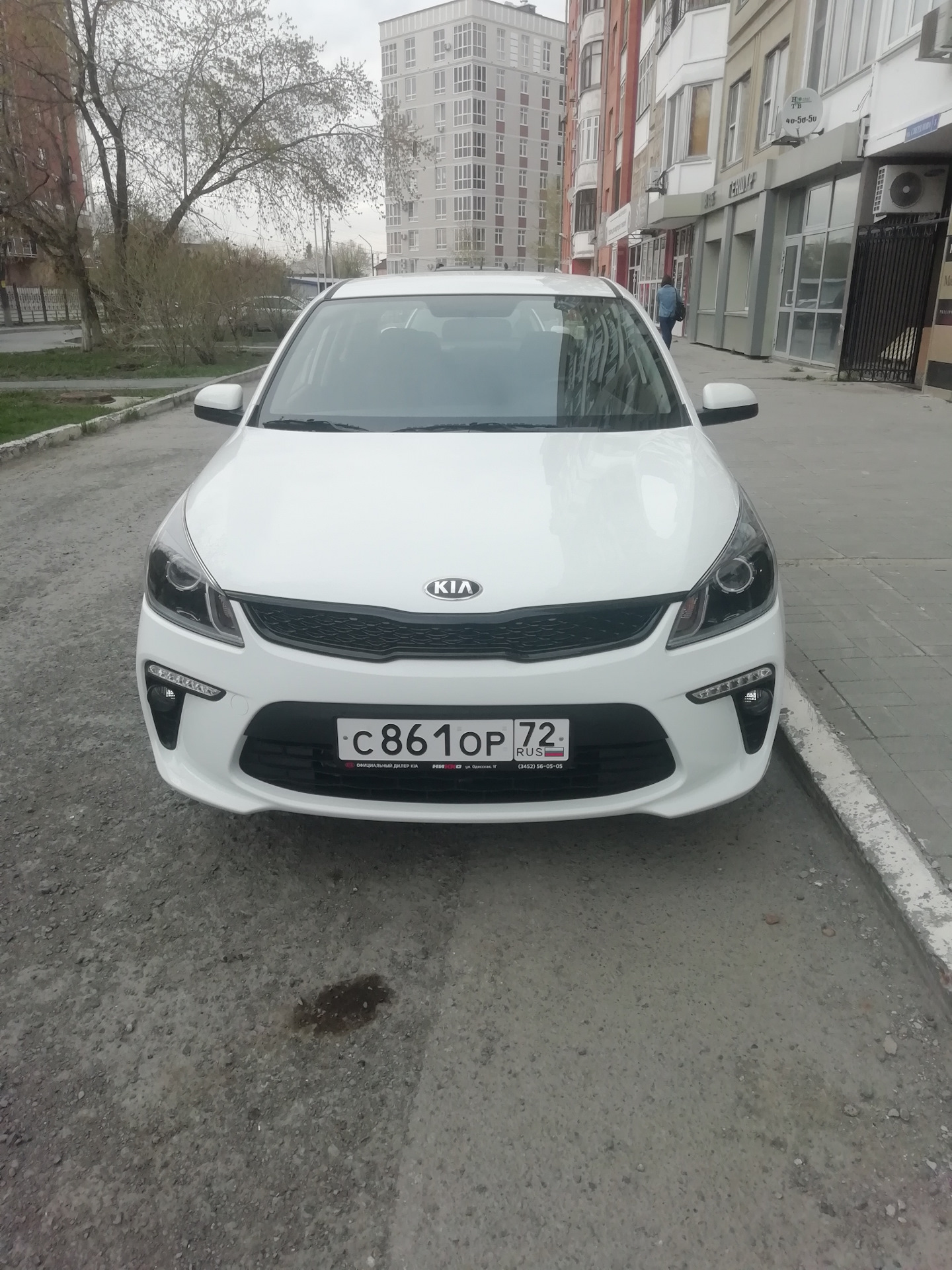 Рио антихром. Рио антихром. Антихром рио 4. Рио 3 антихром. Рио антихром.