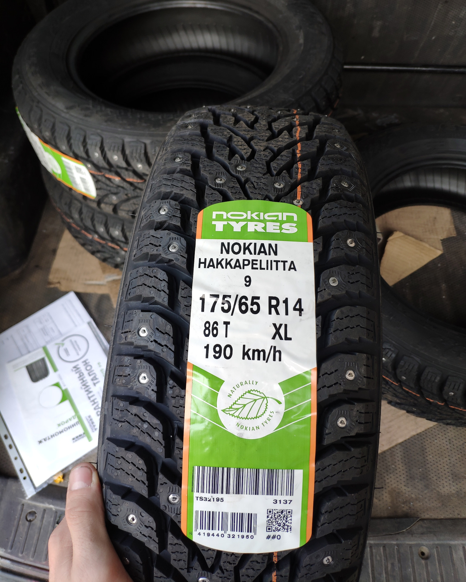 Nokian tyres hakkapeliitta 9