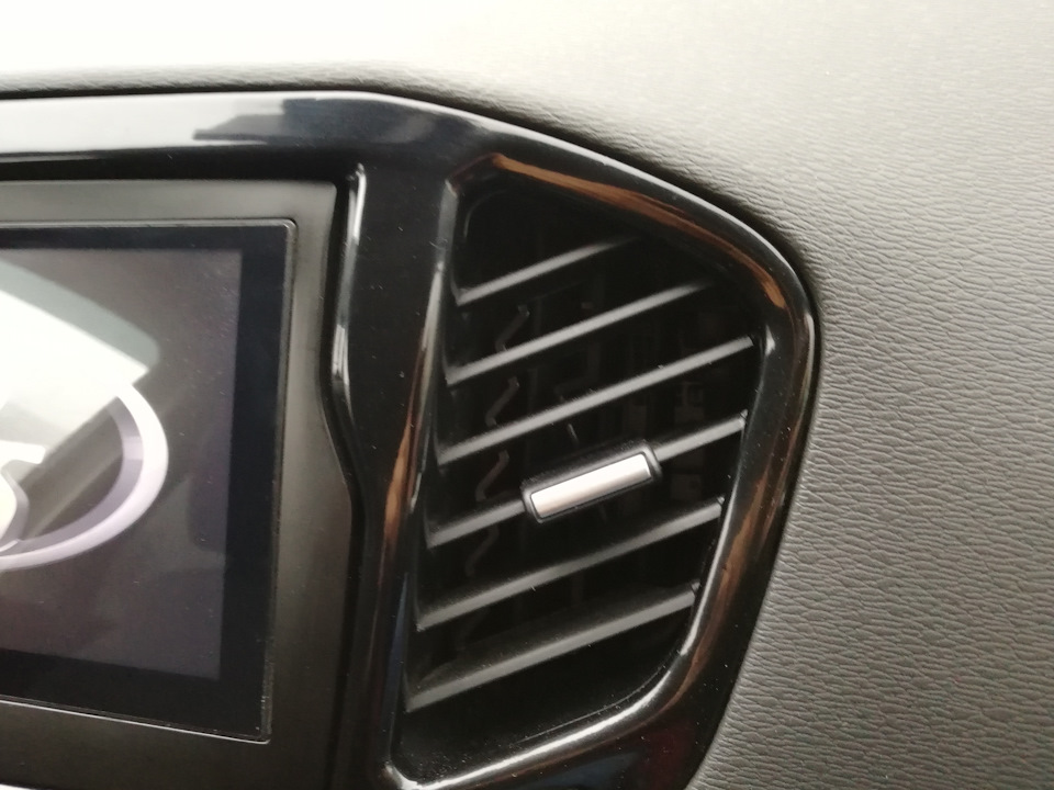 Photo from the logbook Lada Vesta (1G)