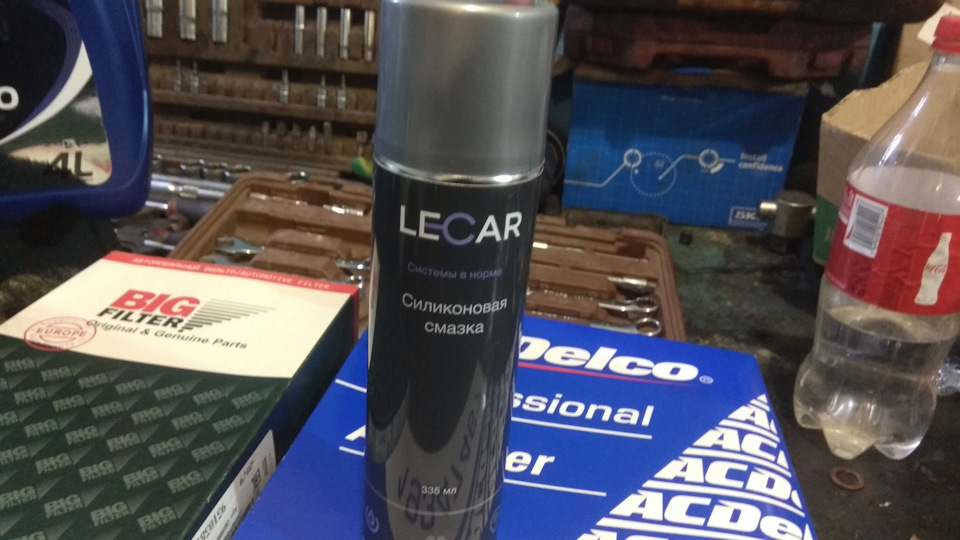 Фото в бортжурнале Chevrolet Lacetti Sedan