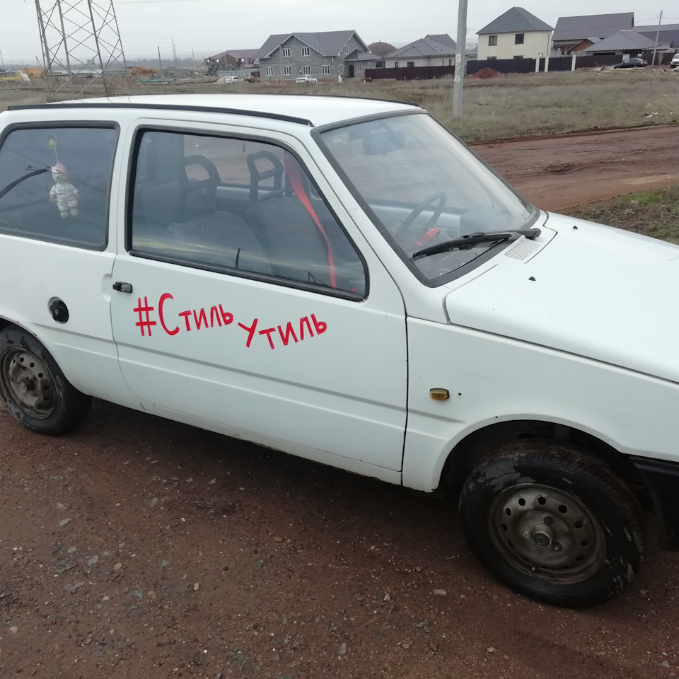 Просто — Lada 1111 Ока, 0,7 л, 1993 года | фотография | DRIVE2