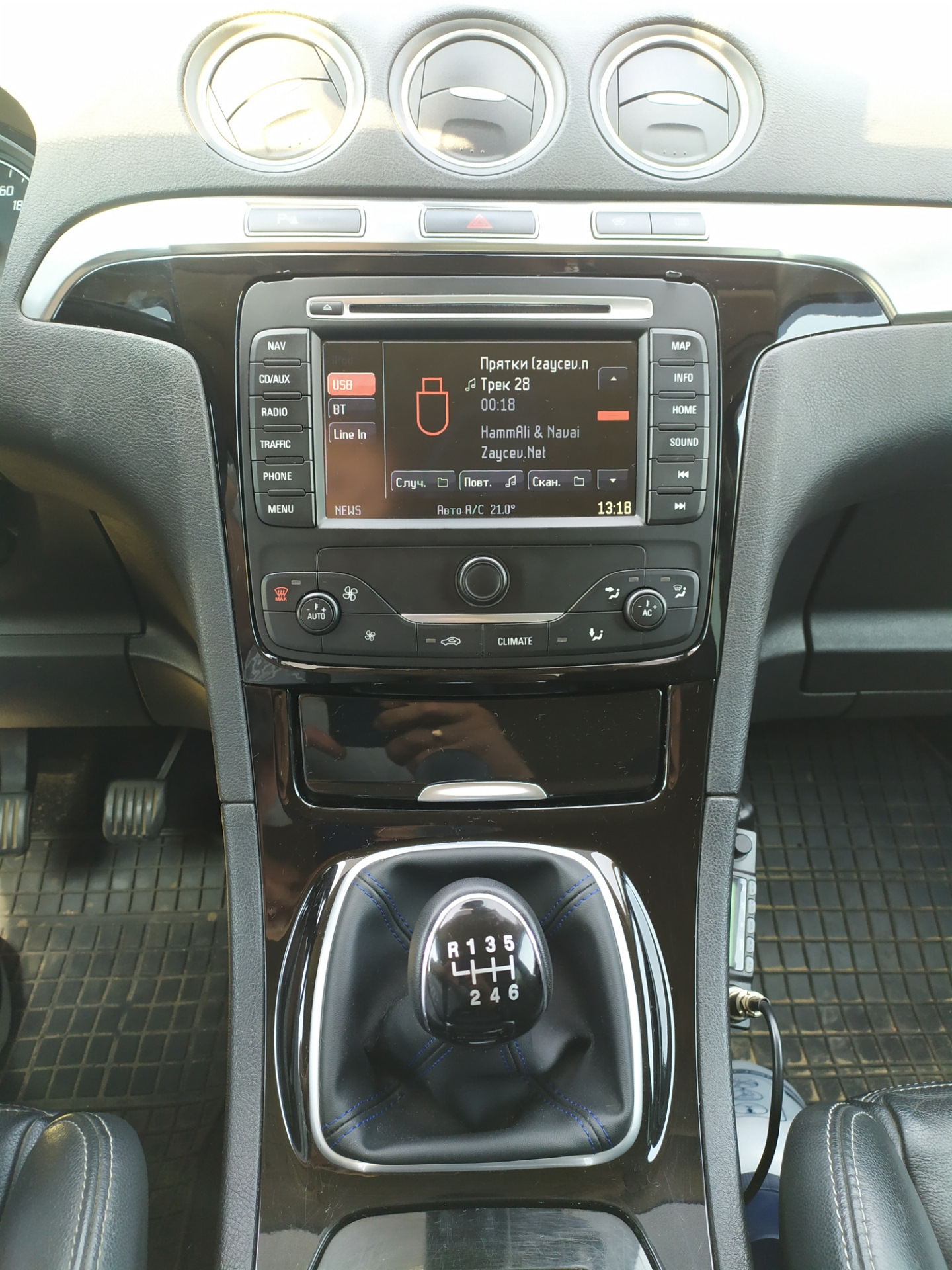 Как снять магнитолу s max Blaupunkt mca - Ford S-Max (1G), 2 л, 2011 года автозвук DRIVE2