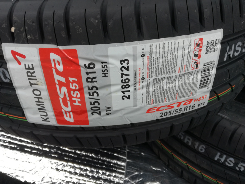 Подарочек — Hyundai i30 (2G), 1,6 л, 2012 года | шины | DRIVE2