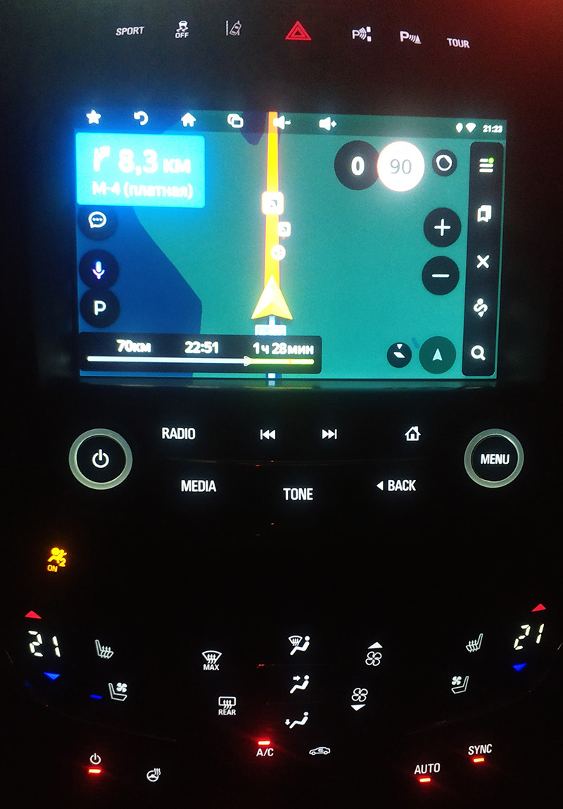 Усилок на фронт)#автозвук это болезнь — Lada 21124, 1,6 л, 2008 года ...