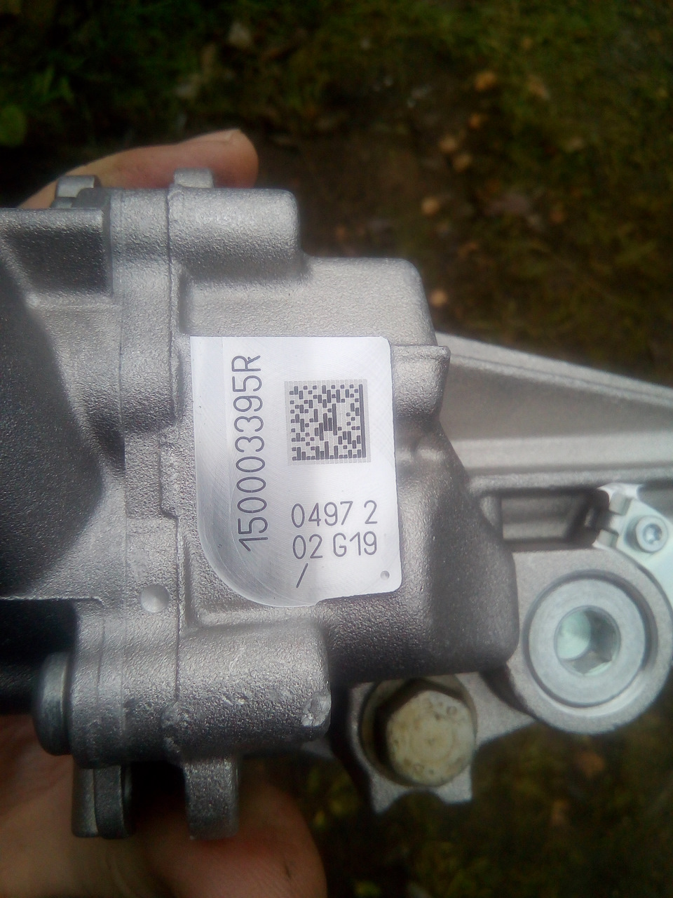15 00 033 95R — Renault Megane II. Запчасти на фото: 150003395R, Q4972