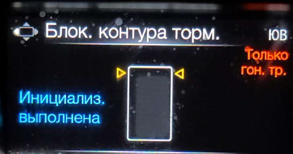 Лайн лок что это. Смотреть фото Лайн лок что это. Смотреть картинку Лайн лок что это. Картинка про Лайн лок что это. Фото Лайн лок что это