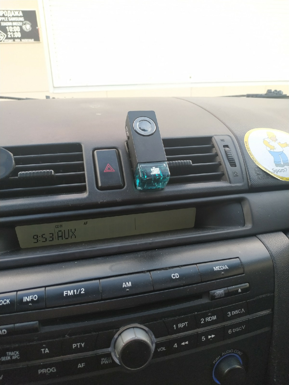 Фото в бортжурнале Mazda 3 (1G) BK