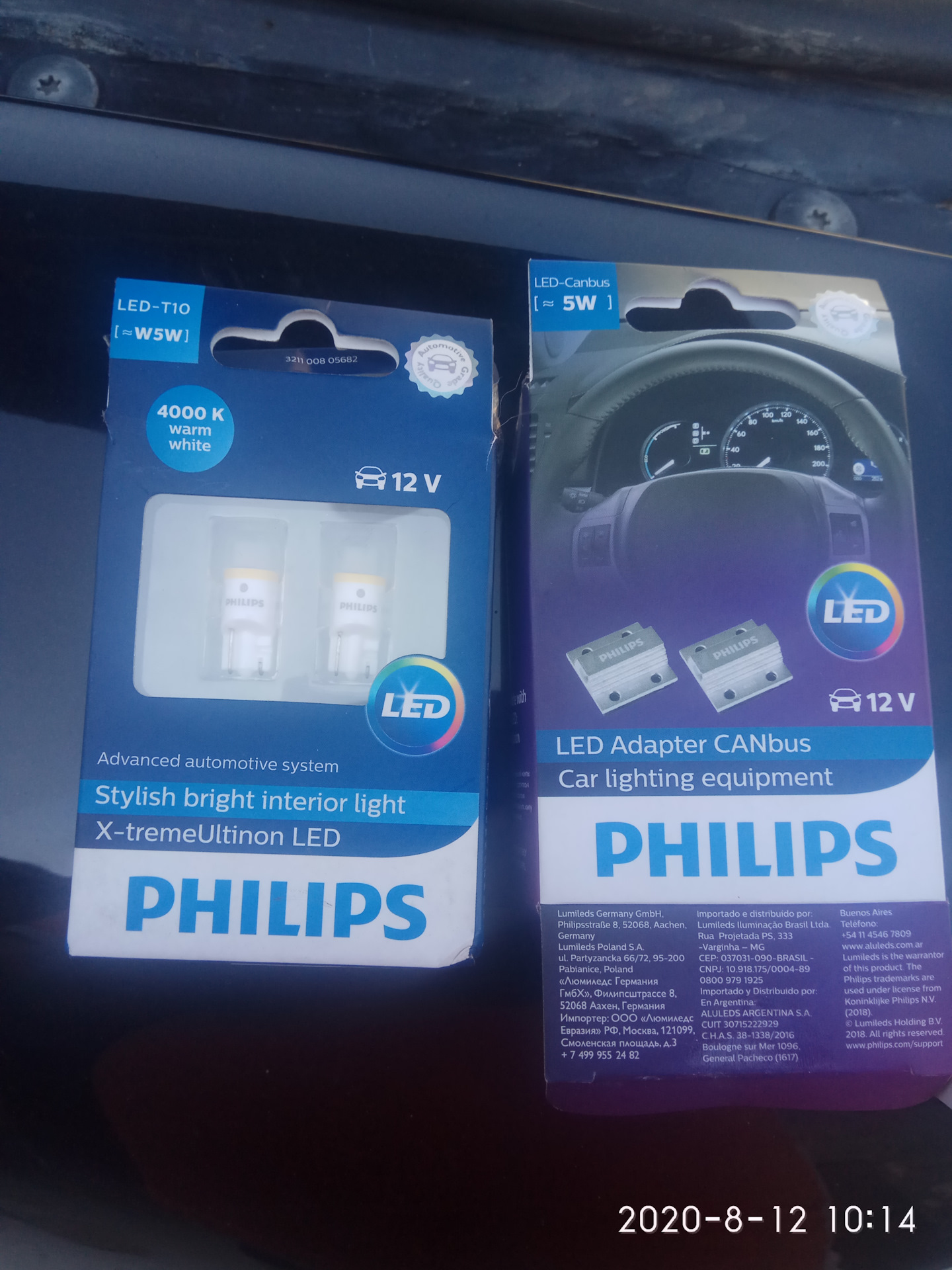 Led в передние габариты — Volkswagen Touareg (1G), 3 л, 2008 года ...