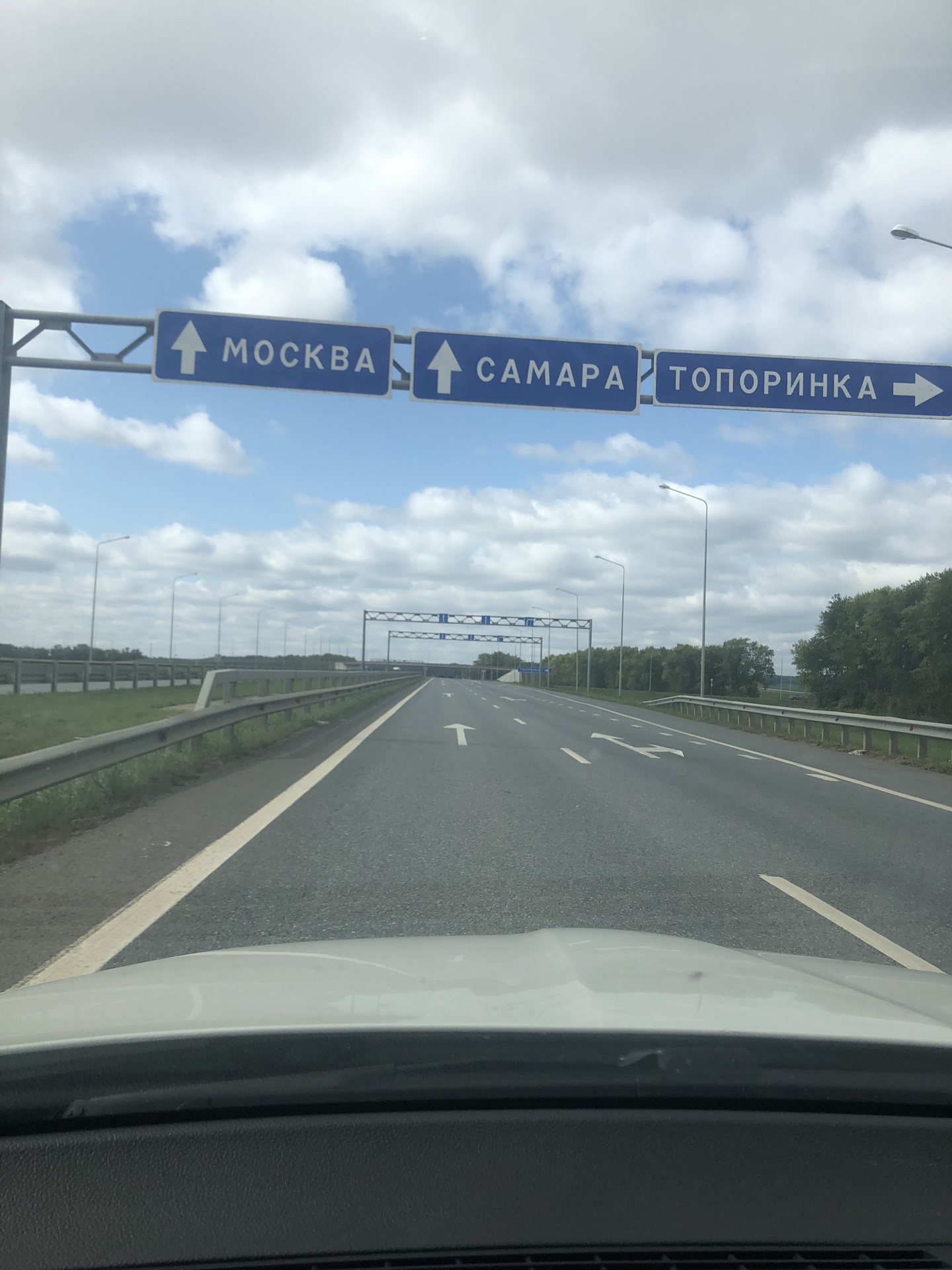 москва трасса м5